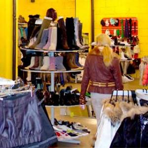 Магазины одежды и обуви Снежногорска