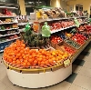 Супермаркеты в Снежногорске