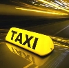 Такси в Снежногорске